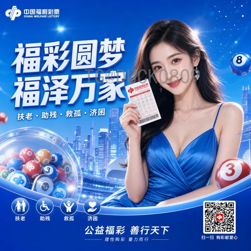 福登世界杯小组赛资讯：天才少年的关键表现与球队战术解析