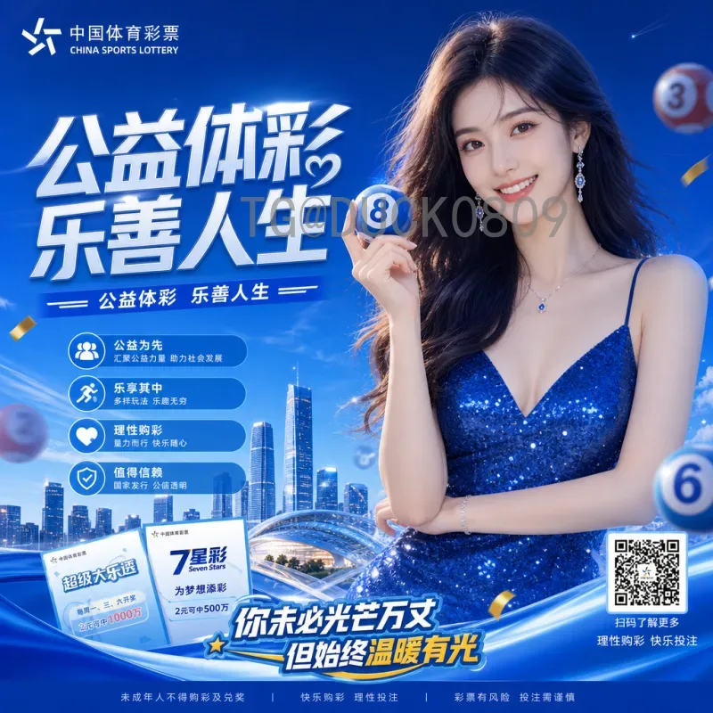 2026年美加墨世界杯英格兰队名单详细解析及阵容展望