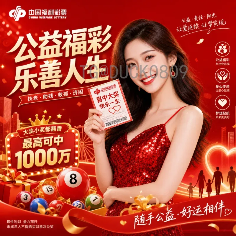 2026世界杯大洋洲名额分配详解：新规下谁能突围？