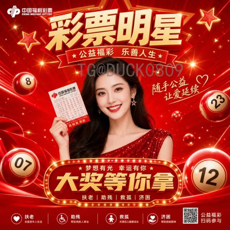 2026世界杯在哪个国家举办？全面解析联合主办国与赛事详情